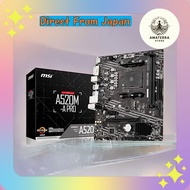 MSI A520M-A PRO Motherboard for Ryzen 5000 Series (AM4)