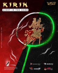 VENSON Badminton Racket ไม้แบดมินตัน VS รุ่น KIRIN 80 (แถมฟรีซองผ้า) ไม่รวมเอ็น