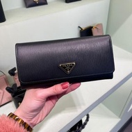 Prada Wallet/Prada長銀包