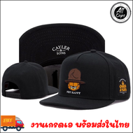 หมวก หมวกแก๊ป Snapback Cap CAYLER & SON - GARFIELD (ดำ)