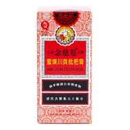 蜜煉川貝枇杷膏