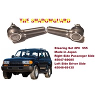 Land Cruiser Tie Rod Set 2PC Rear Bar LC80 HZJ80 HDJ80 FJ80 555 JAPAN