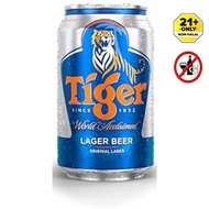 Tiger Beer Can 320ml