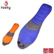 Hasky 1KG Down Sleeping Bag 600FP (2 Colors) Mummy Style/Keep Warm/Stitchable/Climbing Camping 62CHK