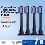 [China Plug Adapter Needed] Bicamme | Compatible Replacement Electric Toothbrush Head T700