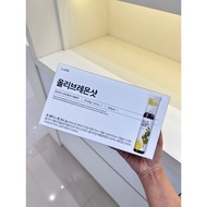 / LATIB Olive Lemon Shot 1 Bottle (LATIB 25 Ml.)