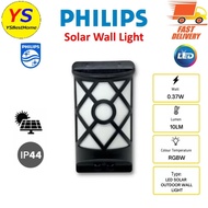PHILIPS ESSENTIAL SMARTBRIGHT (BWC025 LED/RGBW T2 0.37W 10LM) / (BWC050 LED1/730) LED OUTDOOR SOLAR 