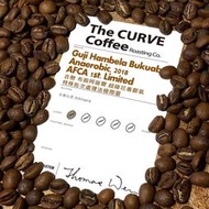 衣索比亞 古馳 布穀阿蓓爾 超級花香厭氧 特殊批次處理法 淺焙 濾泡式掛耳咖啡包（5包） 【The CURVE Coffee Roasting - SCAA Campus.】