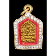 龙婆萨空 2543 小模坤平】👑🌹🔥

📿 Phra Khun Paen（坤平佛） 👤 龙婆萨空（LP Sakorn） 📅 佛历2543年（2000年）

