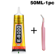 E-8000 15/50/110ML Transparent Phone Screen Repair Glue E8000 Universal Glass Plastic DIY Adhesive W