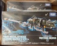 Diaclone TM 16