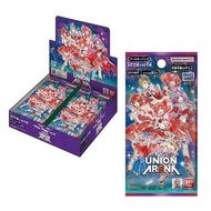 Macross v2 原盒 原箱 UNION ARENA 補充包
「超時空要塞」系列 Vol.2 【EX14BT】 兩盒優惠價