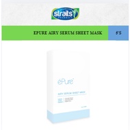 EPURE AIRY SERUM SHEET MASK 5'S ( EXP: 2027/09)