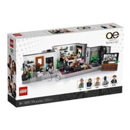 阿拉丁玩具 10291【LEGO 樂高積木】創意百變專家系列 - 酷男的異想世界