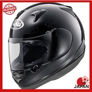 Arai Full Face Motorcycle Helmet ASTRO-IQ Gloss Black Size XO 65-66cm