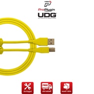 UDG U95002 Ultimate Audio Cable USB 2.0 A-B Straight 2m. High Quality (ProPlugin)