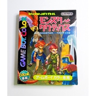 Original Cartridge With Box And Manual Gameboy Color GBC Nintendo Kakurenbo Monster Tactics