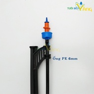 10 béc phun mưa cục bộ có bù áp 16 lít 1 giờ thích hợp tưới gốc cây ăn trái