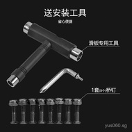 Skateboard Assembly Skateboard Bench Bracket40cm Metal Decorative Ornament DIY Iron Art Transformati