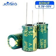 10PCS Aluminum electrolytic capacitor 820UF 6.3V 25V 50V high frequency low resistance long life dir
