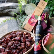 [ SG SELLER ] Jamu Mutyara | Mutyara Jamu Juice