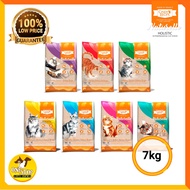 Cindy's Recipe Naturelle Holistic Super Premium Cat Dry Food 7kg