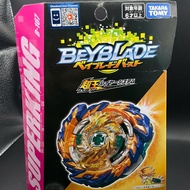 Beyblade Burst Superking B167 Mirage Fafnir Nothing 2S - Genuine TakaraTomy