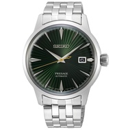 SEIKO PRESAGE Cocktail - Mockingbird SRPE15J1