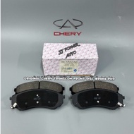 ORIGINAL CHERY TRANSCOM FRONT DISC BRAKE PAD/BRAKE SHOE