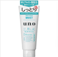 資生堂 - UNO 毛孔清透保濕潔面乳--綠色 130g