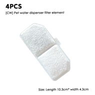 4Pcs Filter Refill Dispenser Kucing Saringan Water Fountain Kucing Water Fountain Filter Pet Water F