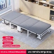 REX เตียงพับ เตียงเดี่ยวผู้ใหญ่ พิงได้เอนได้ สิ่งประดิษฐ์นอนกลางวันในสำนักงาน เตียงที่เรียบง่าย ผู้เ