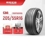 Chaoyang Tire 205/55R16 Passenger Car Comfort Car Car Tire C66Steady Mute Installation
