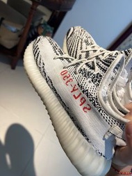 Adidas Yeezy Boost 350 V2 Zebra