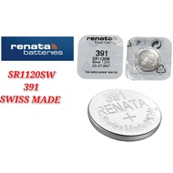 Renata 391 SR1120SW Battery Silver 1.55V Battery SWISS MADE