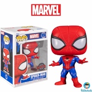 Funko POP! Marvel Spider-Man The Animated Series - Spiderman EXCLUSIVE