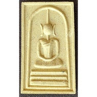 Phra Somdej Arahang, Phra Thammarat Wisutthi. Wat Phlap (Wat Ratchasittharam) 2545 (Amulet Thai 泰国佛牌