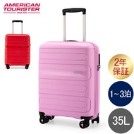 Samsonite American Tourister American Tourister Suitcase Sunside Spinner 55cm Carry-on 107526