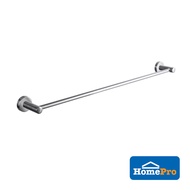RASLAND Towel Bar RA AQ-888 Stainless Steel W80xD9xH5.5 Cm Silver