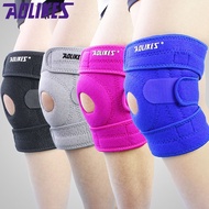 Sport Adjustable Knee Support / Knee Supporter (pair)