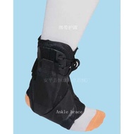 Lace-up Ankle Support Sports Ankle Support Ankle Support