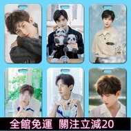 Easycard Holder Mrt Card Chengyi Bus Student Id Employee Bank Retractable Slide Access Control