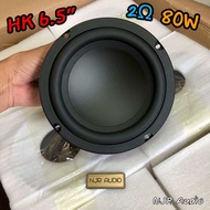 ดอกซับ HK 6.5 นิ้ว 2โอม 80Wดอกซับ 6.5นิ้ว hk ดอกลำโพง 6.5นิ้ว hk ดอกซับวูฟเฟอร์ subwoofer