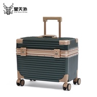 XINGTIANWAI | Photography Make-up Luggage 18 Inch