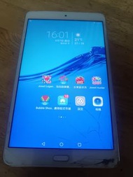 Honor Waterplay 8吋平板電腦
