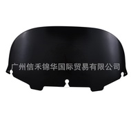 Motorcycle 8-Inch Windshield Retro Modified Windshield Suitable for Harley Street Avenue Gliding