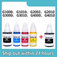 Compatible Canon GI-790 GI790 GI 790 Refill Ink for G1000 G1010 G2000 G2010 G3000 G3010 G4000 G4010