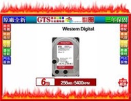 【光統網購】WD 威騰 WD60EFAX 紅標 (6TB/3.5吋) NAS專用硬碟機~下標先問台南門市庫存