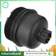 [hIkAi] Oil Filter Cap Oil Filter Cap for Citro N Oil Filter Cap for  3M5Q-6737-AA 1103.L7