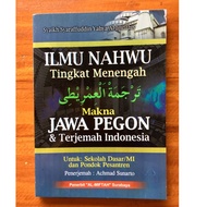 Translation IMRITHI [Nahwu Science] Java Pegon &amp; Indonesia